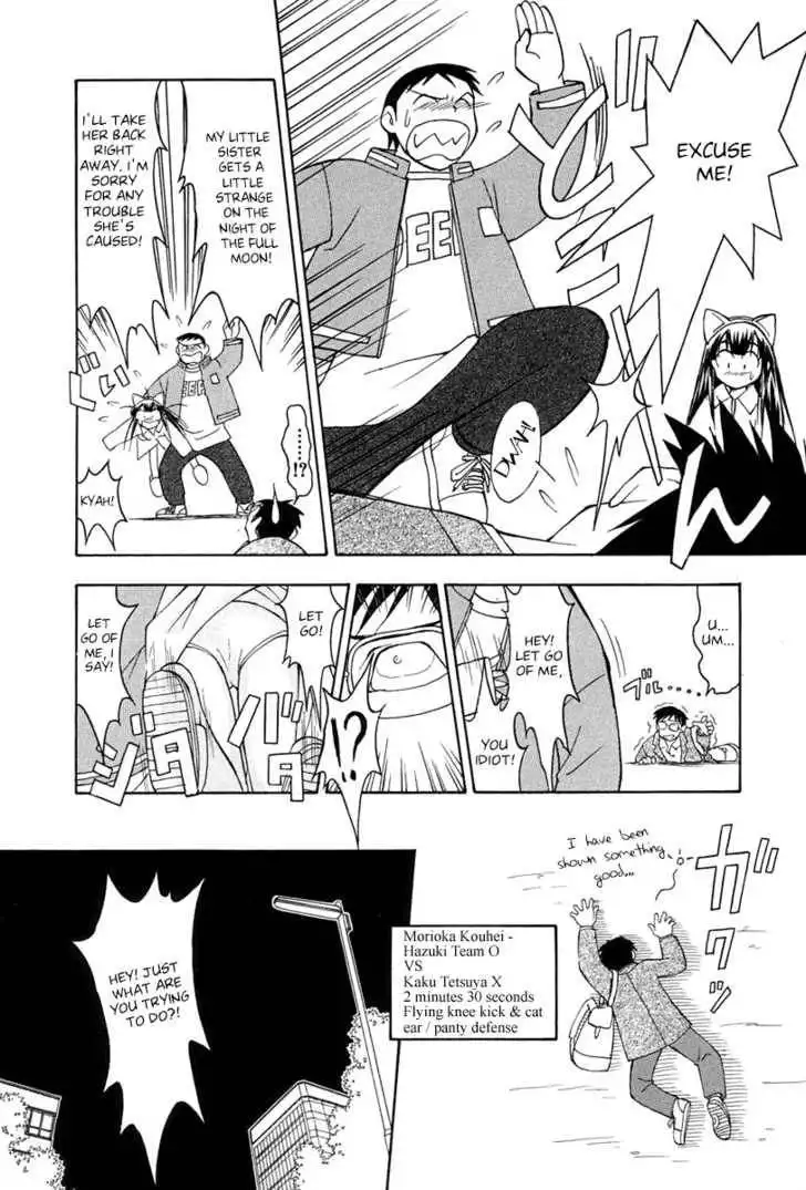 Moon Phase Chapter 7 14